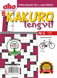 ID 62 oho Kakuro lengvi! ID 62 oho Kakuro lengvi!